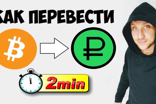 Магазин супернета