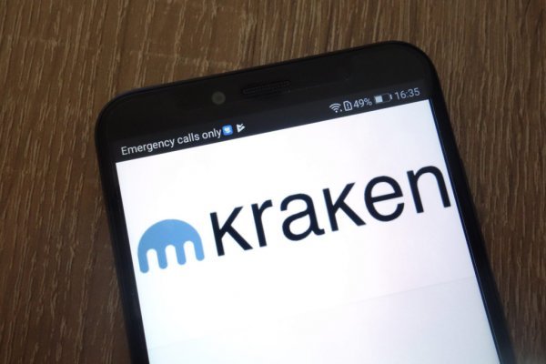 Kraken зеркало супернет