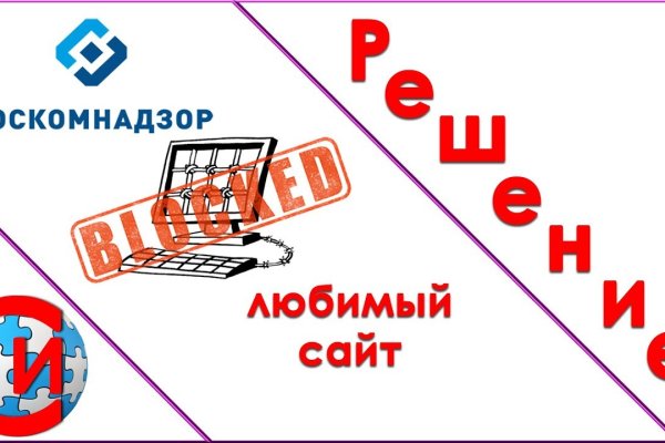 Кракен ссылка 2025