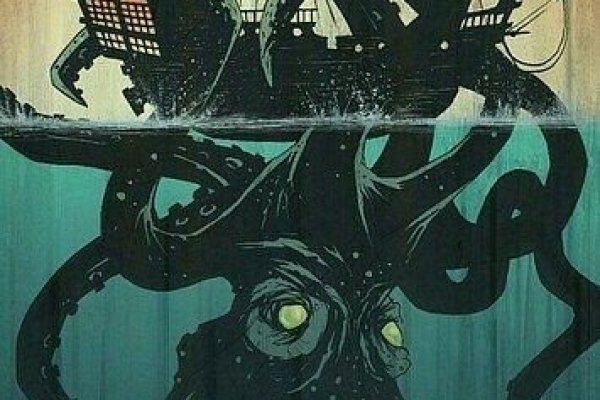 Kraken19 at
