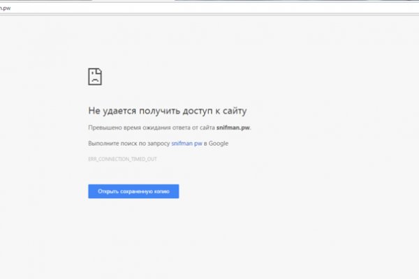 Сайт kraken в tor