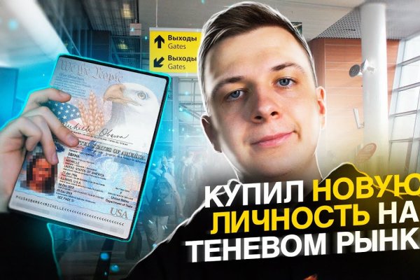 Kraken официальная ссылка