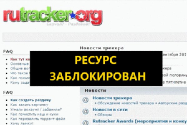 Кракен ссылка стор
