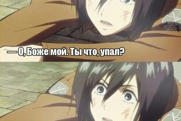 Кракен официальный сайт ссылка