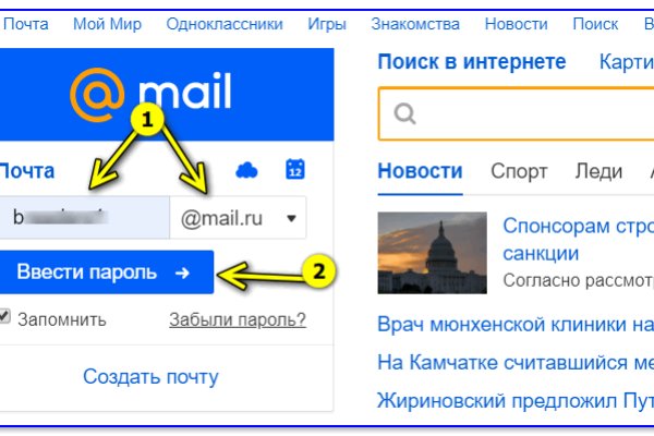 Кракен маркетплейс