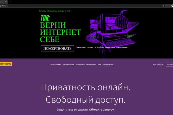 2krn cc официальный