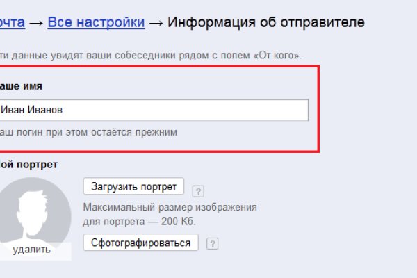 Официальный сайт супернета