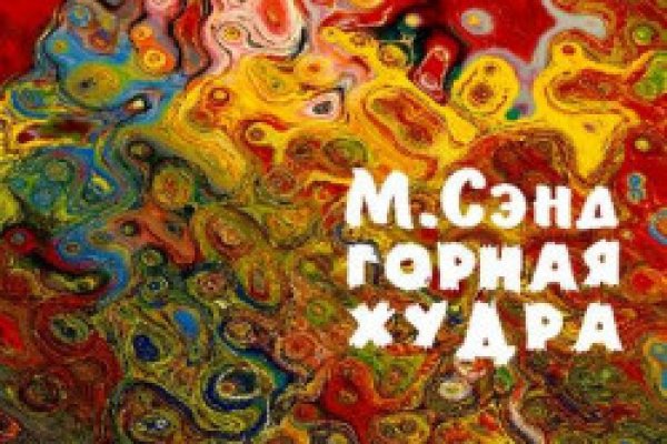 Kraken ссылка kraken link24 info