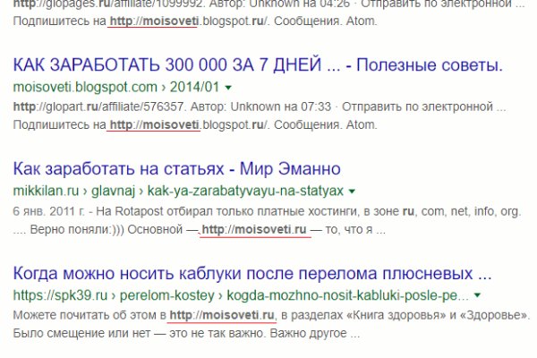 Кракен нарко шоп