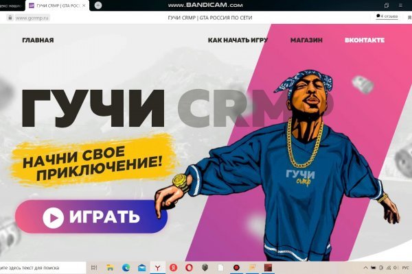Кракен маркет супернет только через