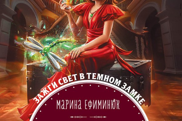 Whitenet как войти