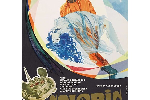 Кракен 22