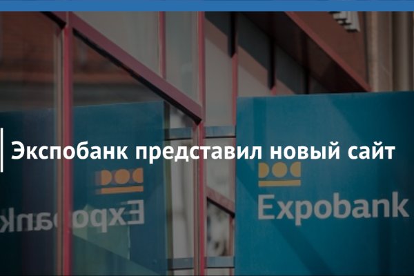 Что будет если зайти в кракен