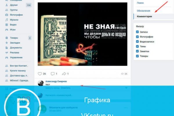 Кракен тор kraken dark