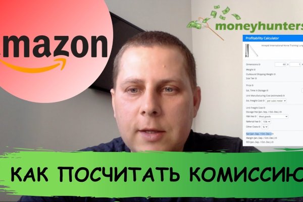 Кракен маркетплейс kr2web in площадка