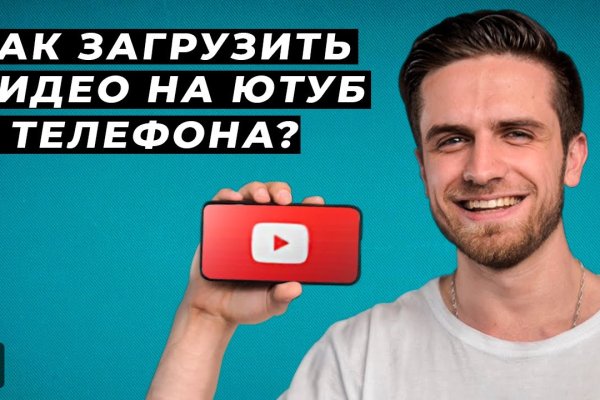 Аналог гидры