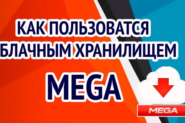 Супернет официальный сайт вход