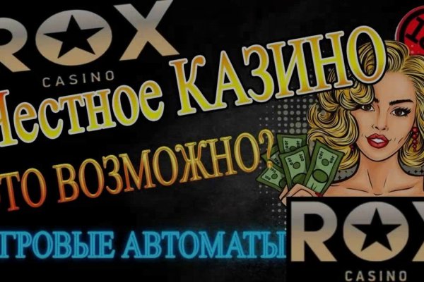 Кракен тор ссылка онлайн