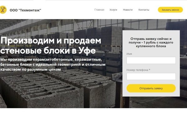 Кракен в россии наркотик