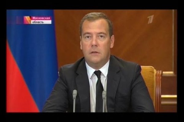 Кракен сайт супернет ссылка