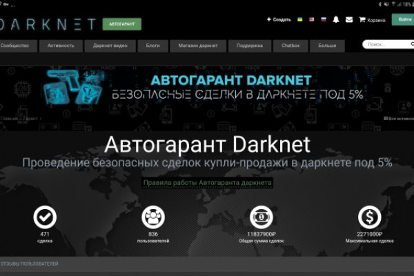 Вход в кракен чтобы купить счастье