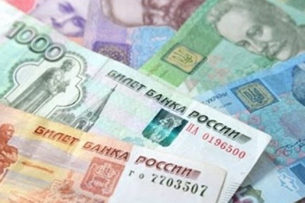 Кракен орг