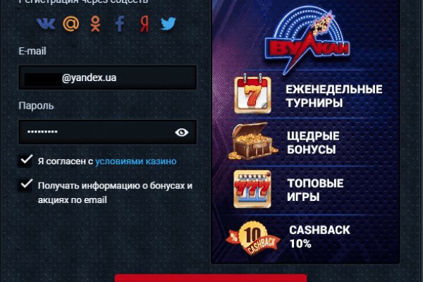 Кракен лого маркетплейс