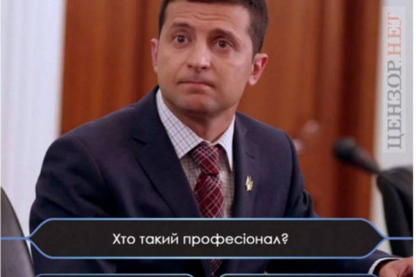 Как зайти на кракен супернет