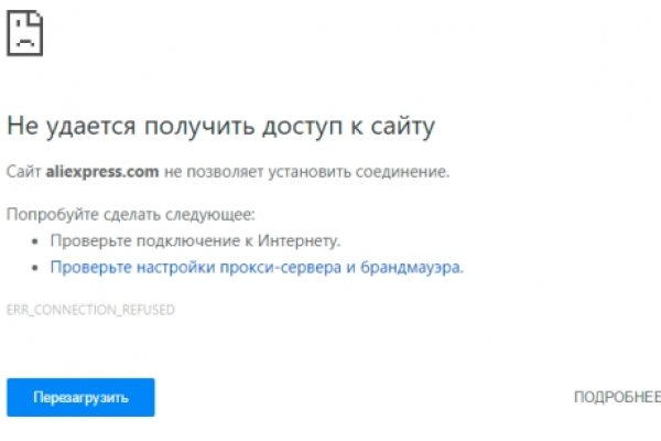 Кракен клир