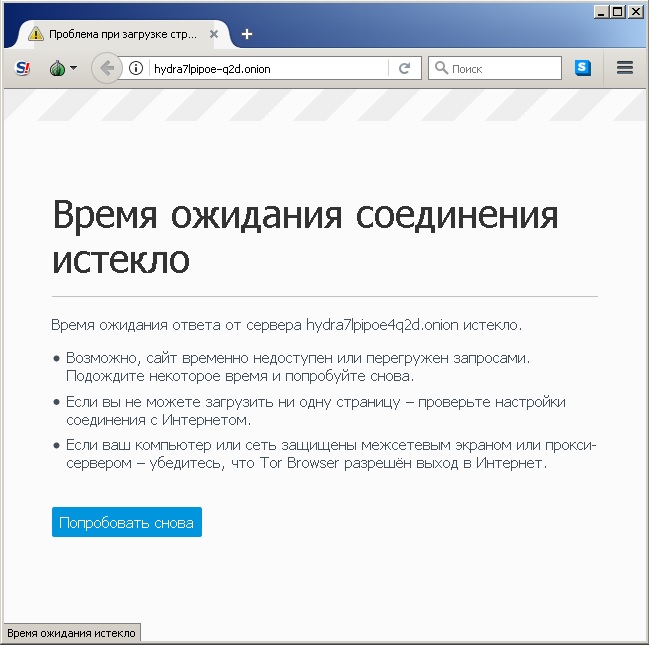 Ссылки сайтов супернета