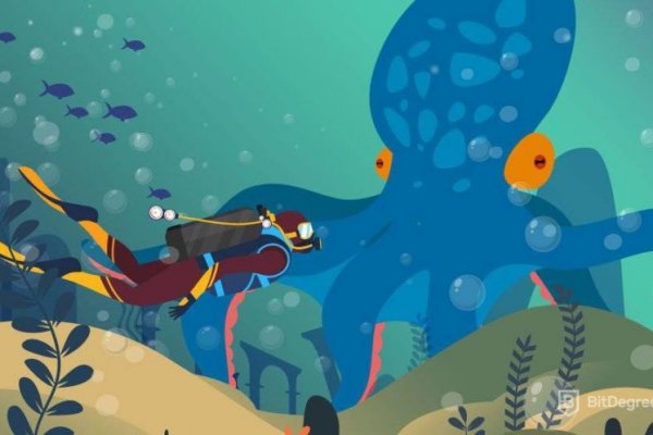 Kraken 19 at