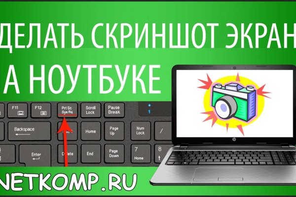 Ссылка в супернет
