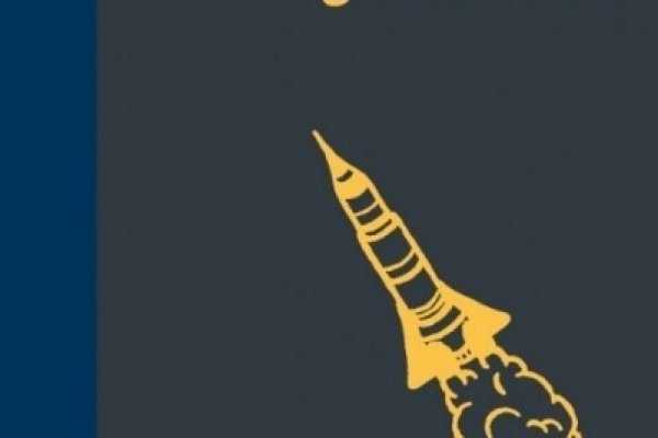 Kraken whitenet