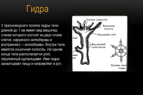 Как войти в супернет