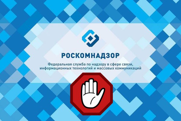 Kraken маркет whitenet только через tor