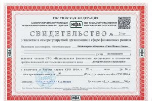Ссылка на кракен
