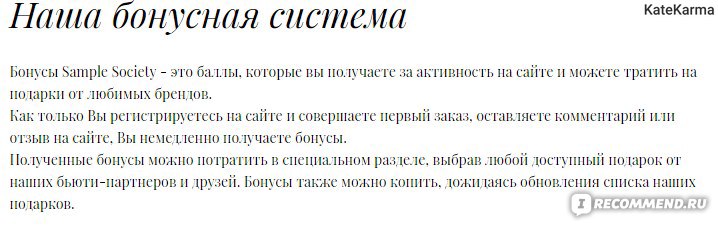 Регистрация на сайте кракен