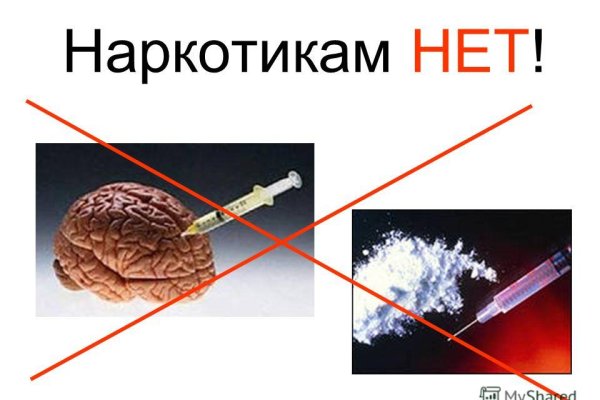 Кракен маркет что это такое