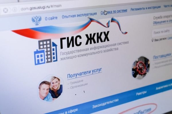 Кракен это сайт что продают