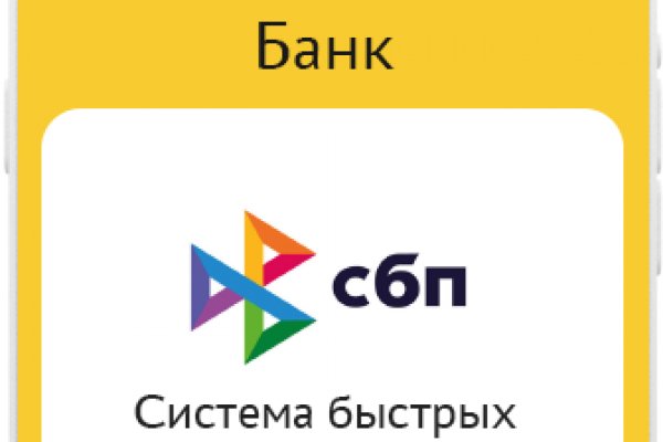Кракен сайт маркетплейс ссылка