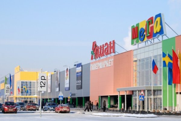 Кракен наркоз магазин