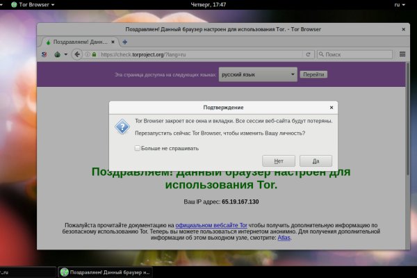 Площадка кракен kraken dark link