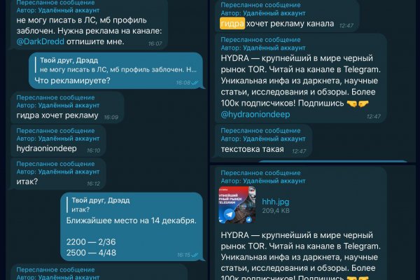 Кракен это современный супернет маркетплейс