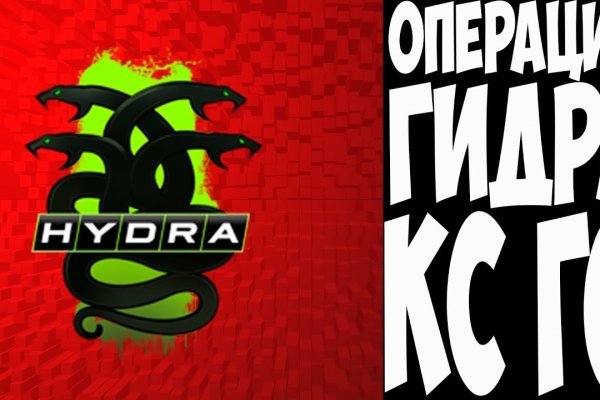 Кракен ссылка trikky