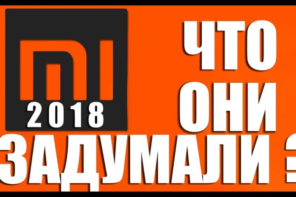 Кракен маркетплейс вход