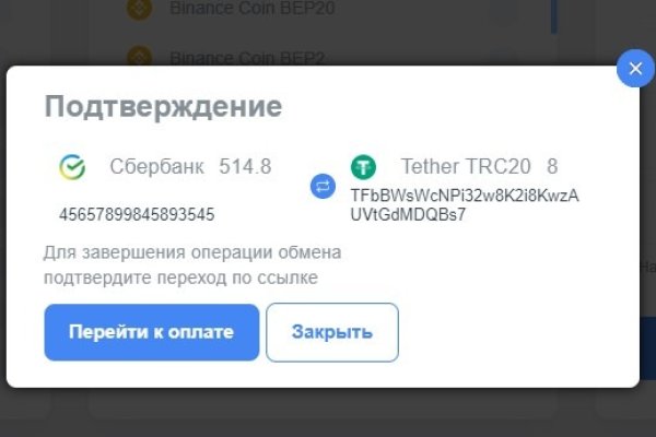 Kra47.cc Вход на сайт главная страница
