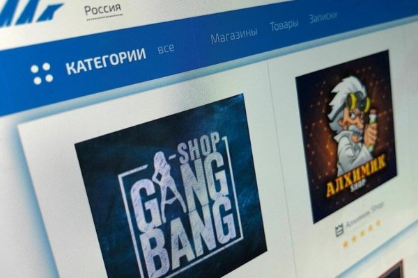 Кракен онион kraken dark link