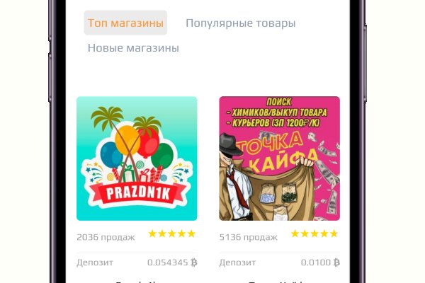 Супернет ссылка