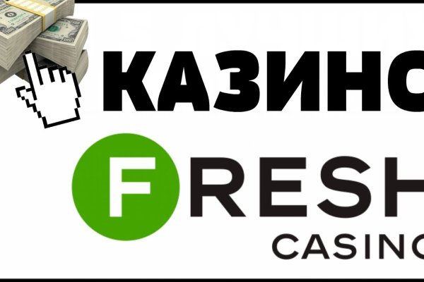Kraken маркет whitenet только через tor скачать
