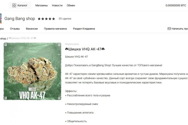 Купить счастье томск